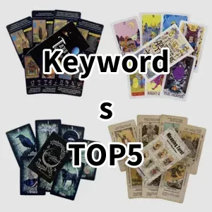 Top5 Best-selling Keywords