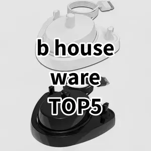 Top5 Best-selling b houseware