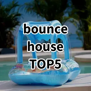 Top5 Best-selling bounce house