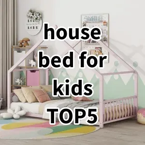 Top5 Best-selling house bed for kids