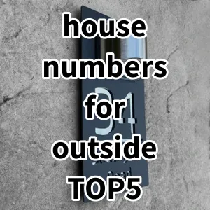 Top5 Best-selling house numbers for outside