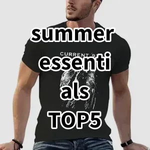 Top5 Best-selling summer essentials