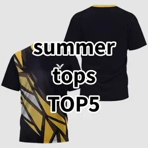 Top5 Best-selling summer tops