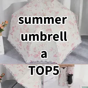 Top5 Best-selling summer umbrella